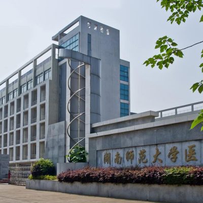 湖南师范大学医学院月嫂培训怎么样？课程 / 师资 / 证书全解